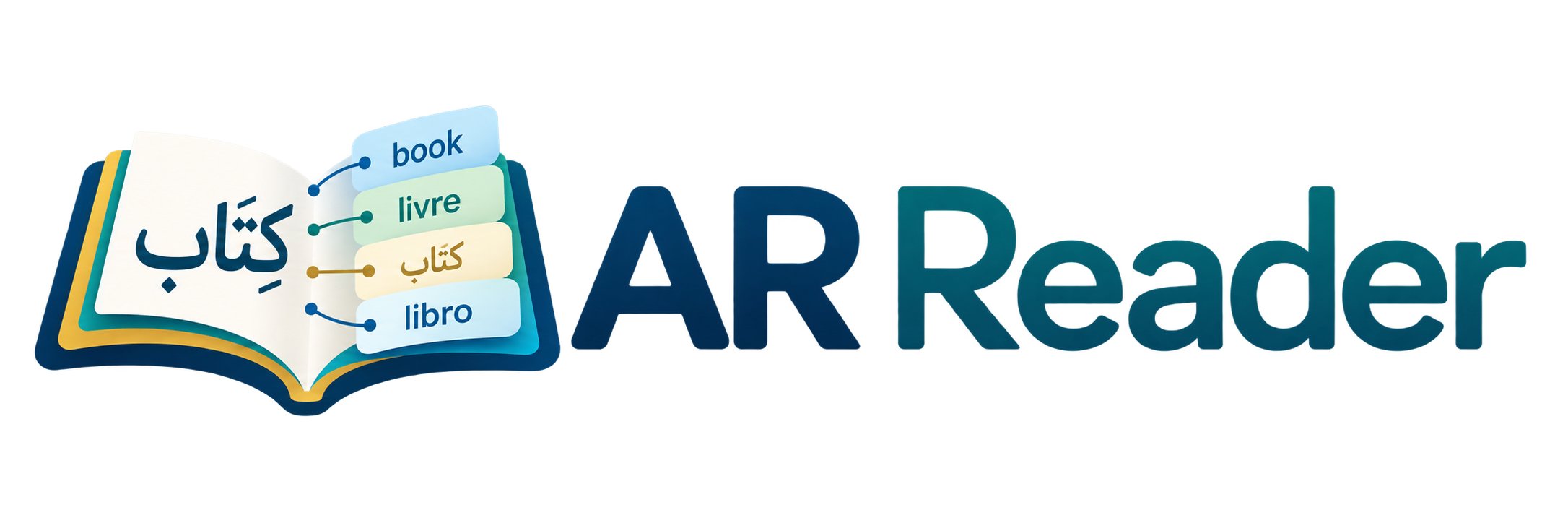 AR Reader